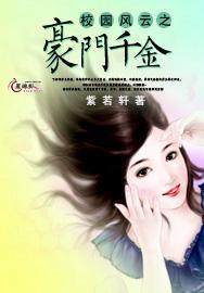 球球大作战下载最新版